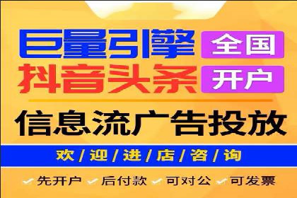 百度竞价包年服务：助力企业快速抢占市场